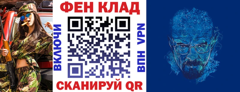 Amphetamine Розовый  наркотики  Данков 