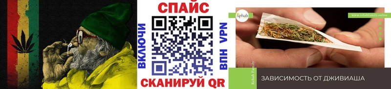 omg как зайти что такое наркотик Данков БУТИРАТ оксана