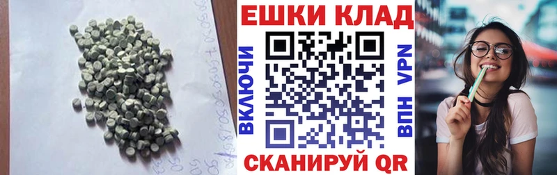 мега ССЫЛКА Данков ЭКСТАЗИ Philipp Plein