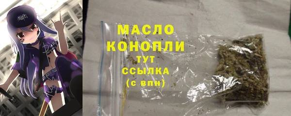 гидропоника Остров