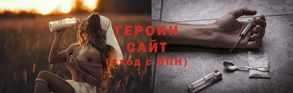 ГАЛЛЮЦИНОГЕННЫЕ ГРИБЫ Переславль-Залесский