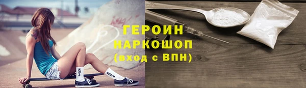 винт Пестово
