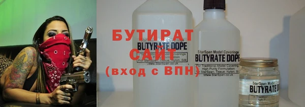 стаф Алзамай