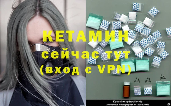 метадон Алексеевка