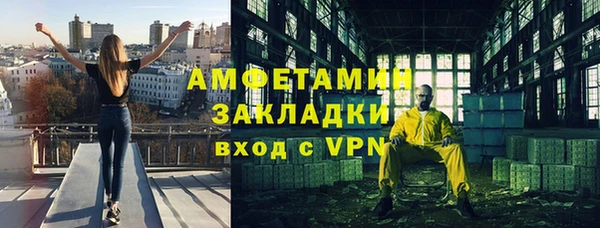 метадон Алексеевка