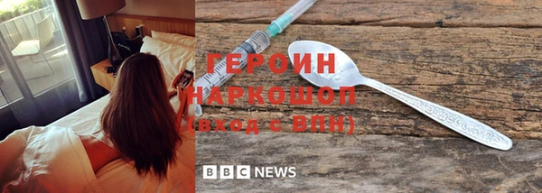 метадон Алексеевка