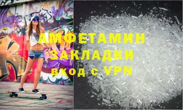 метадон Алексеевка