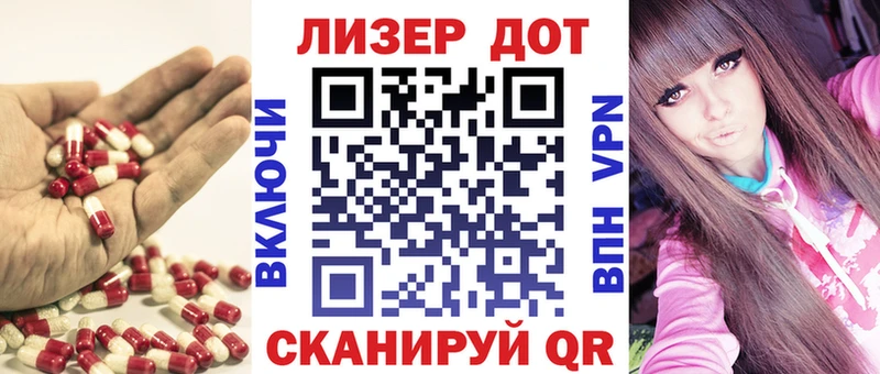 кракен вход  где продают наркотики  Данков  ЛСД экстази ecstasy 