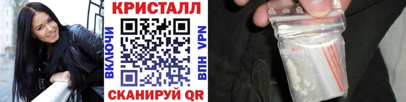мега как зайти  Данков  МЕТАМФЕТАМИН винт  где продают наркотики 