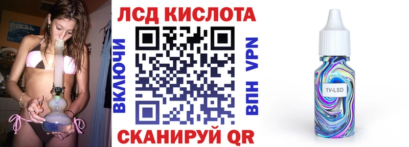 наркота  Данков  Наркотические марки 1,8мг 