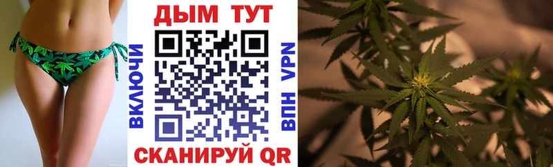 Марихуана SATIVA & INDICA Данков